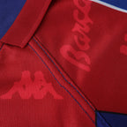 Barcelona 1996/97 Home Shirt