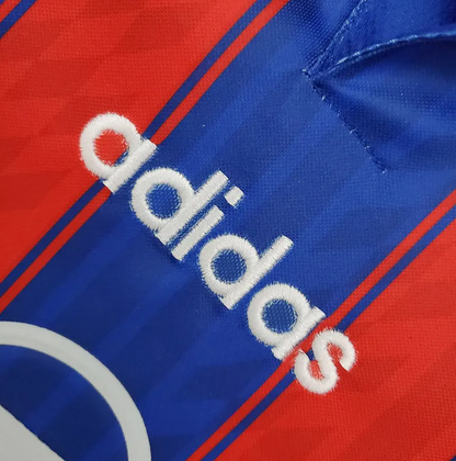 Bayern Munich 1996/97 Home Shirt
